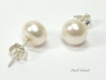 Bridal Pearls - Classic White Roundish Pearl Stud Earrings 7-7.5mm