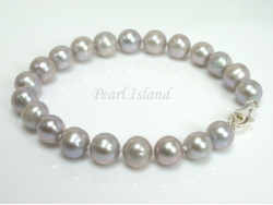Classic Silver Grey Near Round Pearl Bracelet 7-7.5mm