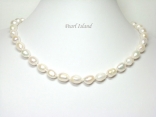 Large AA White Baroque Pearl Necklace