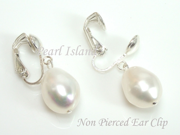 Large White Freshwater Baroque Pearl Clip on Earrings 12-13mm - Pearl ...