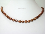 Enchanting Chocolate Brown Baroque Pearl Necklace