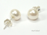 Bridal Pearls - Prestige White Pearl Studs 8.5-9mm