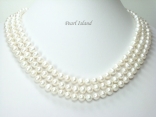 Prestige 3-Strand White Pearl Necklace 7-8mm