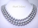 Pearl Multi Strand Necklace 