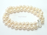 Prestige 2 Strand White Pearl Bracelet 7-8mm