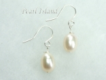 Petite White Oval Pearl Earrings 7-8mm