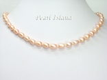 Petite Peach Oval Pearl Necklace 7-8mm with Magnetic Clasp
