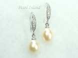 White Drop Pearl Earrings 8x11mm