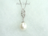 Large White Pearl Pendant 10x11mm