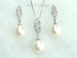 Large White Pearl Pendant and Earring Set 10X11mm